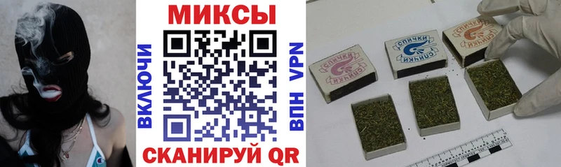 БУТИРАТ GHB  Купить где  Сочи 