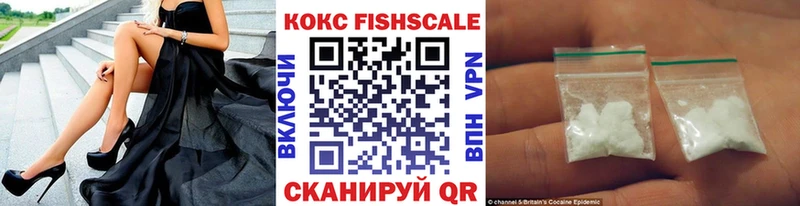 КОКАИН 98% Сочи