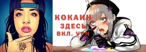 дживик Пролетарск