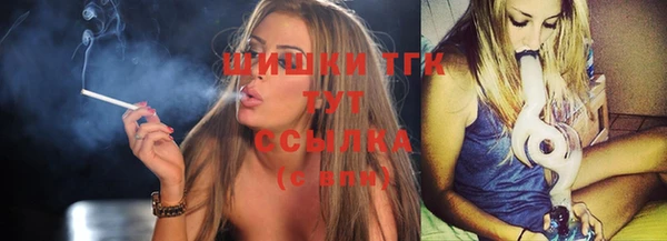 прущая мука Покровск