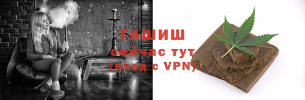 PSILOCYBIN Приозерск