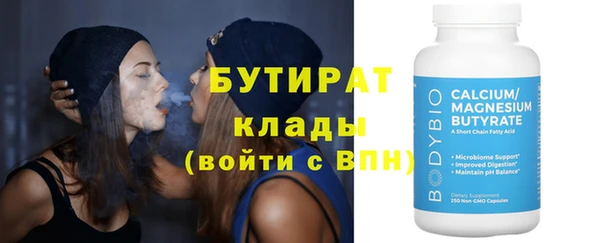 PSILOCYBIN Приозерск