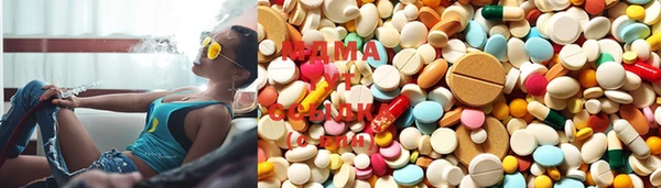 первитин Покачи